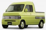 Honda Hobick Concept 2004 года